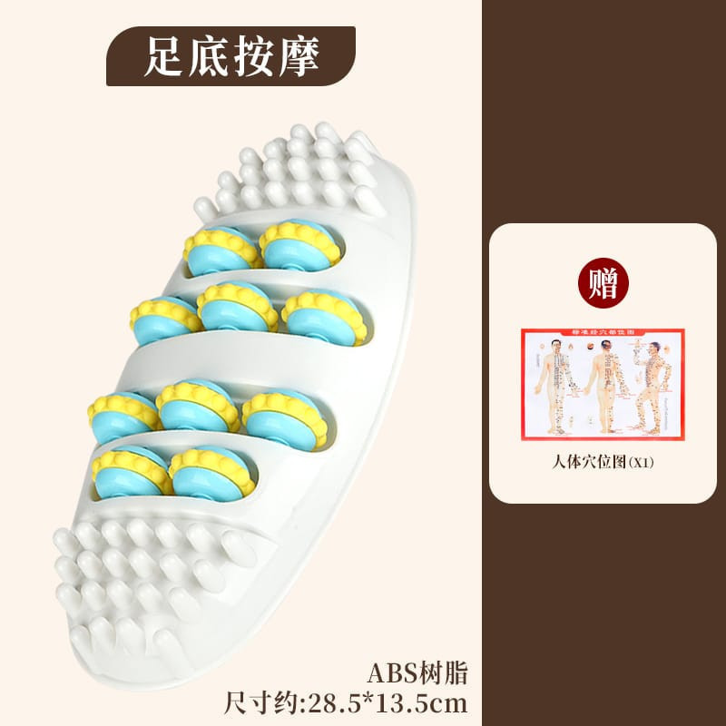 ROLLER WHEEL ACUPOINT FOOT MASSAGER