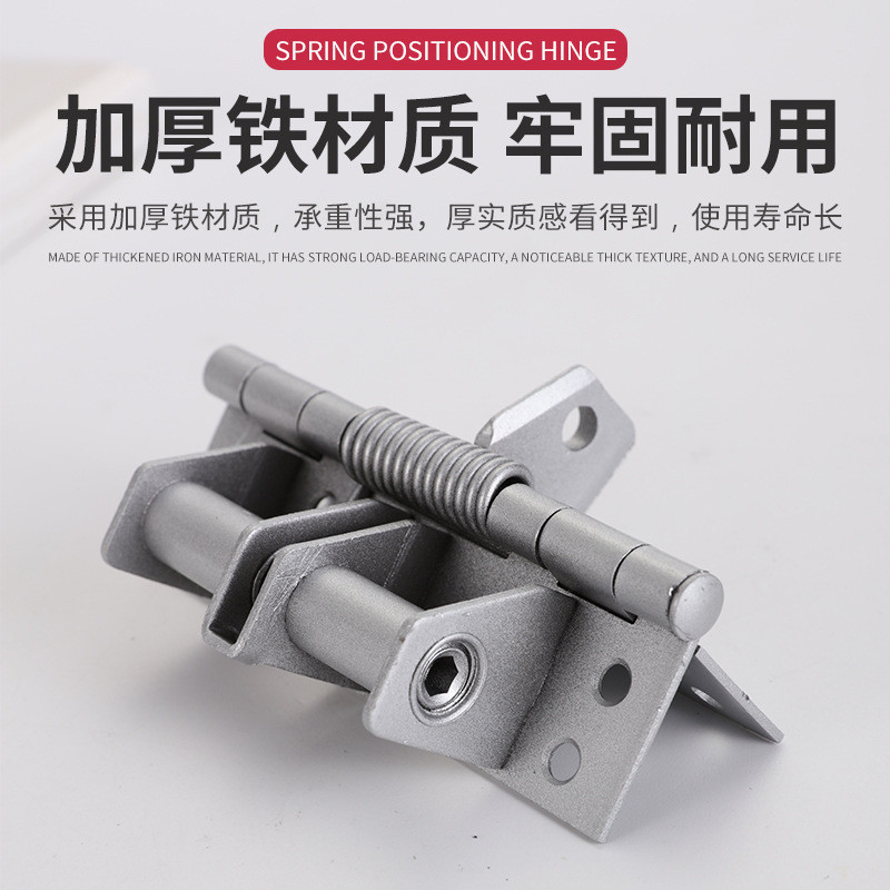 Multifunctional Heavy Duty Self-Closing Door Closer-4 PCS