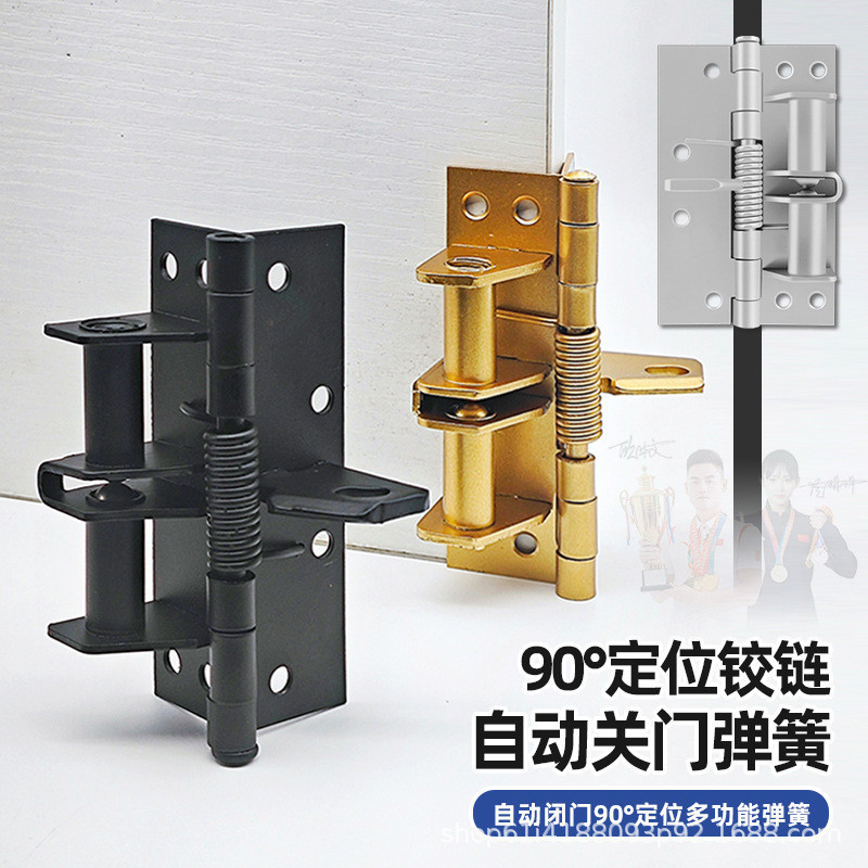 Multifunctional Heavy Duty Self-closing Door Closer